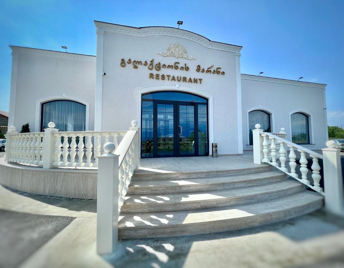 Galaktioni'S Marani Hotel Kondoli Kültér fotó